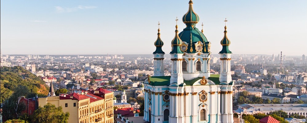 Аэросъемка Киева (Украина)