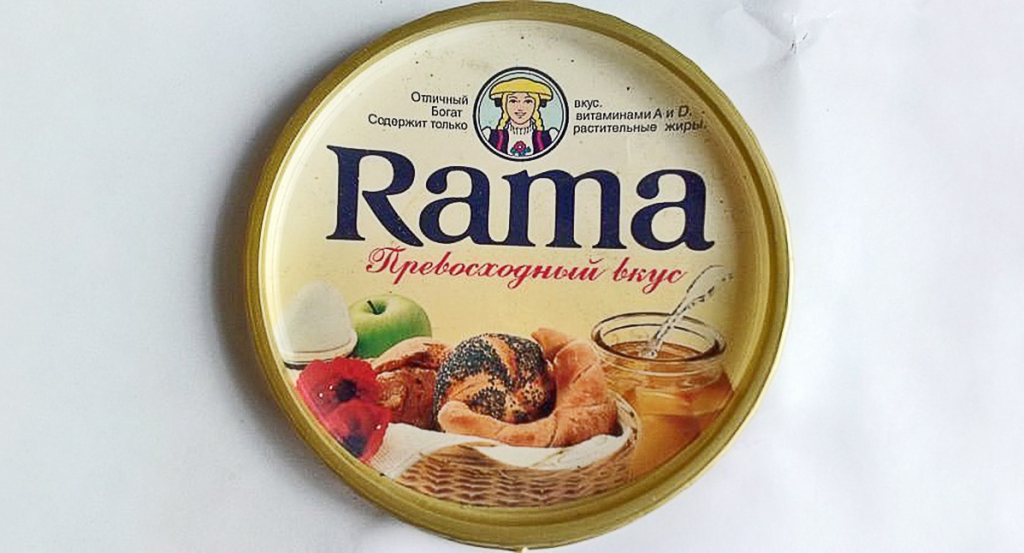 маргарин Rama