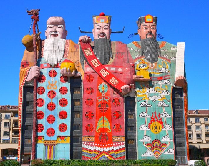 Отель Тианзи в Китае