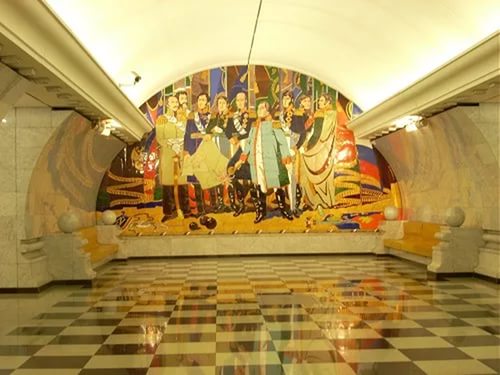 metro station 