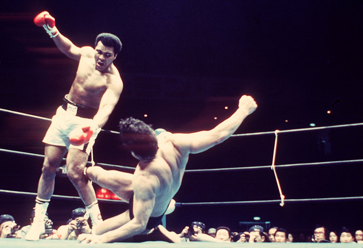 Ali & Inoki